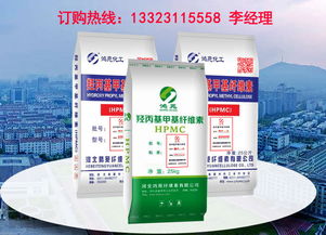 可再分散乳膠粉行業(yè)黃頁(yè) 公司名錄 可再分散乳膠粉行業(yè)供應(yīng)商 制造商 生產(chǎn)廠家 八方資源網(wǎng)