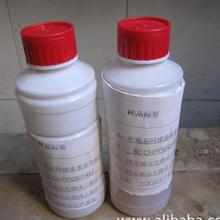 化工產品市場概述 價格趨勢、批發渠道與廠家選擇