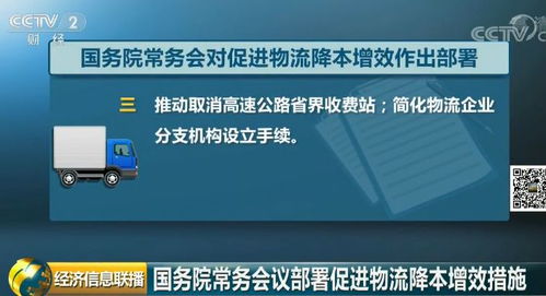 在秦皇島,這些東西統(tǒng)統(tǒng)免費(fèi) 不知道你就虧大了