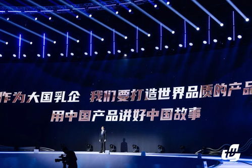 天生要強(qiáng)世界牛 站在世界舞臺(tái)中央為國(guó)爭(zhēng)光