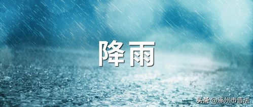 15200針新冠重組疫苗第二針開打，涿州公布接種點及民生信息匯總