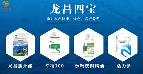 不認識鯽魚出血病，可能你做的很多都是無用功