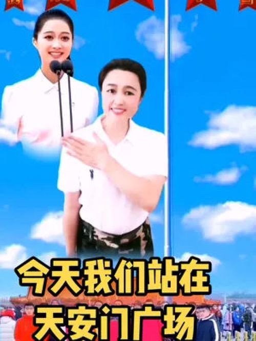 舞動赤誠心，傳承正能量——記七一建黨節(jié)手勢舞的感召力